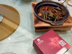 -乐和餐饮(活力源店)