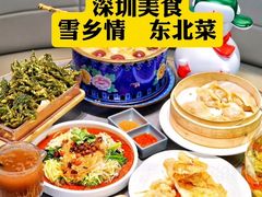 -麗枫酒店(深圳机场福永地铁站店)