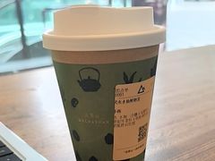 -去茶山(新光里店)