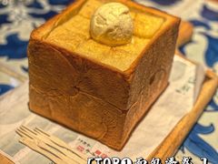 面包诱惑-绿茶餐厅(王府井永宁门店)