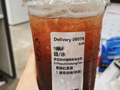 -星巴克(深圳五洲星苑店)