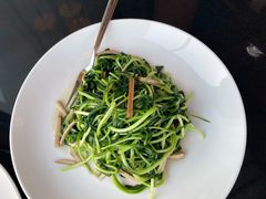 -黄山悦榕庄明月白云餐厅