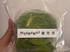 -蜜思琪蛋糕(民生路店)
