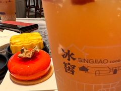 -故宫冰窖餐厅