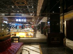 -台北A+A七喜饭店(德增街店)