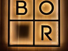 -BOR Eatery(安福路店)