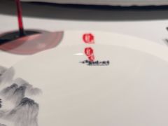 -贡宴盐帮菜自贡驻京联络处餐厅