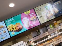 -德克士(芮城东茂店)