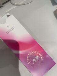 -广州紫馨整形外科医院