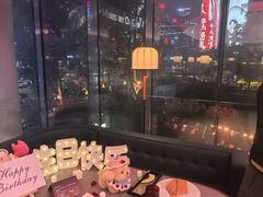 -Ministry of Crab•MOC(交子大道店)