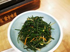 凉拌沙葱-羊之道草原味道清真餐厅(番禺店)