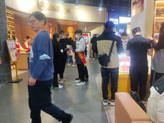 -鑫嘉汇购物中心