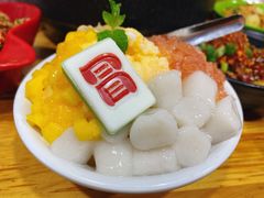 -冒椒火辣(太古里店)