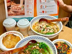 -三两粉(天河汇金店)