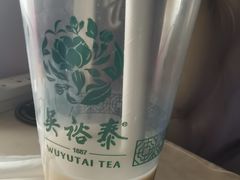 -吴裕泰茶莊(大栅栏店)