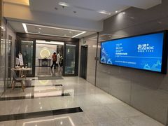 -碧澄保健(东风西路店)