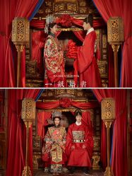 -今生有约婚纱摄影店(景德路店)