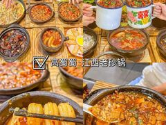 -景德镇陶瓷民俗博物馆