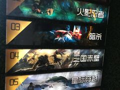 -魔方剧情密室(徐汇店)