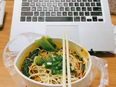 -重庆小面·抄手(解放碑好吃街店)