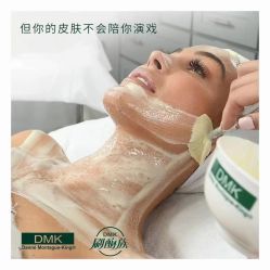 -同仁堂知嘛健康·塑龄中心