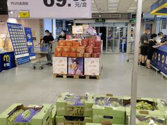 -麦德龙(闵行店)
