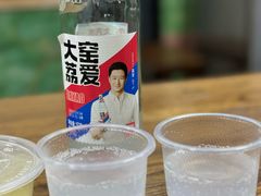-马相卿特色烤肉面食馆(虎台店)