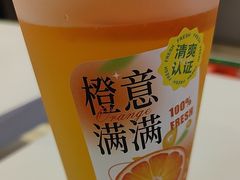 -小六鱼你.下饭酸菜鱼(益田假日广场店)