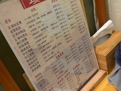 -正清和·推拿养生(第五郡店)