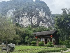 -明仕田园