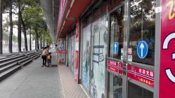 -柏诗精品玩具文具(麻布店)