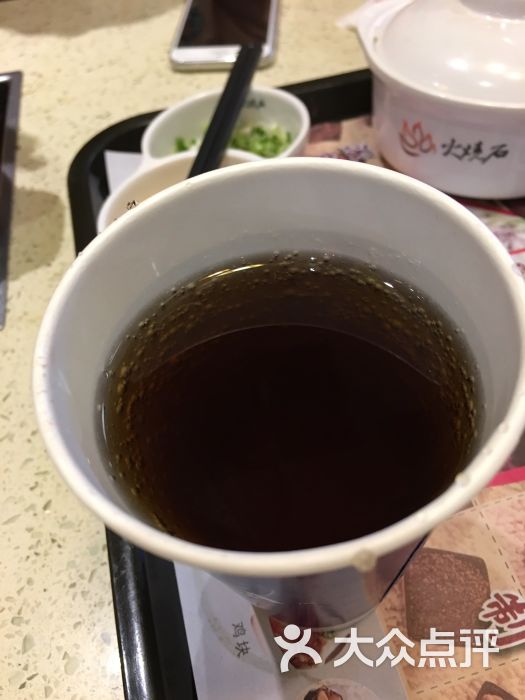 蜂蜜用火烧变黑色是真的吗(真蜂蜜用火烧了以后是什么样子)