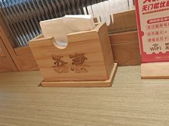 -吾妻拉面•和风食堂(群光广场店)