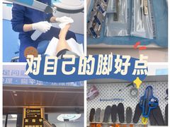 -Andrew指甲专科灰指甲·甲沟炎矫正·3D步态矫形鞋垫定制(上海法华镇路旗舰店)