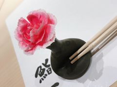 -鮨一日本料理(大中华店)
