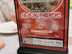 -华仔龙虾(永乐路总店)