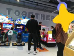 点击看大图 -宝燕乐园(闵行旗舰店)