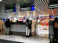 -吉隆坡国际机场