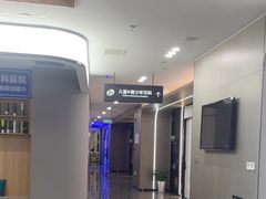 -常熟玉蕙口腔医院