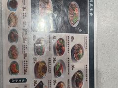 -康师傅私房牛肉面(申虹店)