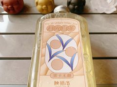 -陕拾叁-西安糕点(大雁塔店)