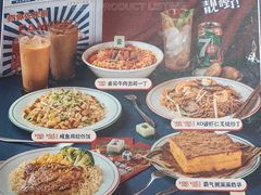 -卡朋西餐(悦汇城店)