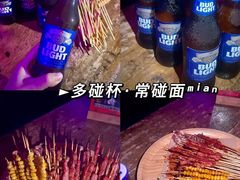 -Perry's·酒吧(黄埔大道店)