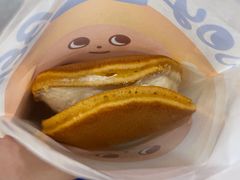 -泽田本家·铜锣烧(美罗城店)