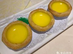 蛋挞-海澄轩海鲜酒家(虎门店)