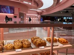 -好利来(团结湖店)