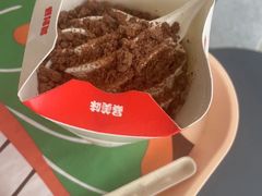 -汉堡王(广州无限极广场店)