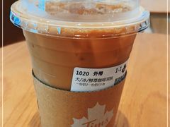 -Tims天好咖啡·贝果(锦江国金中心店)