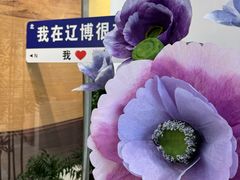 -辽宁省博物馆