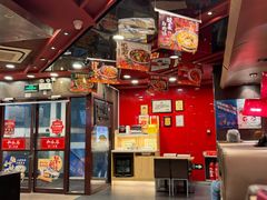 -和合谷(北新桥店)